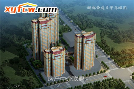 西苑小区2室2厅1卫97/11附3楼47万